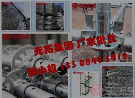 http://m.siyuanbest.cn/goods/37.html