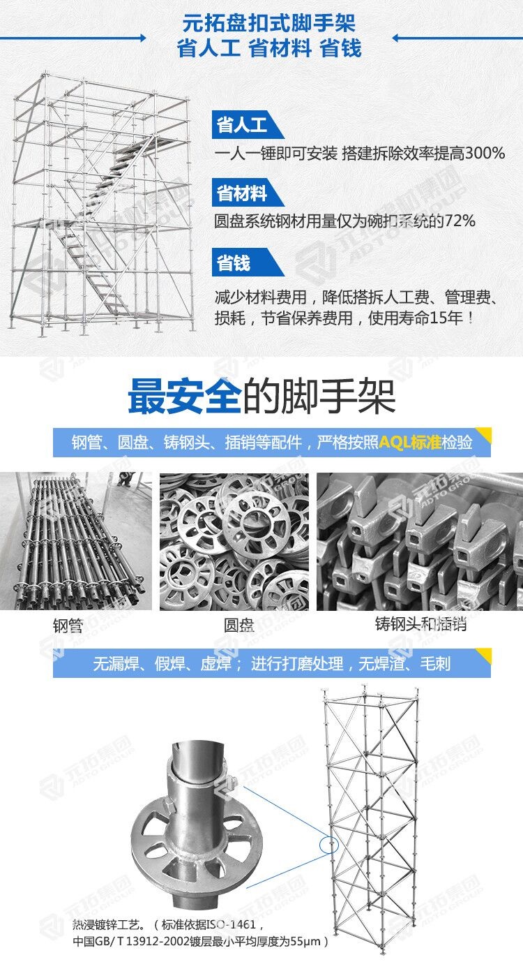 http://m.siyuanbest.cn/goods/37.html