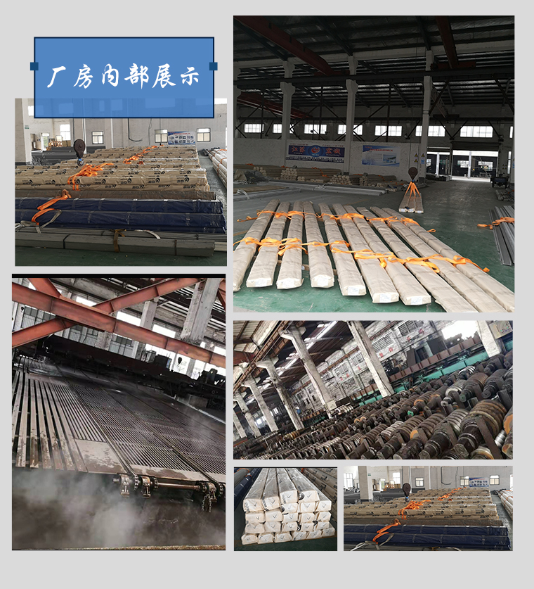 不銹鋼槽鋼工廠展示 不銹鋼槽鋼工廠展示